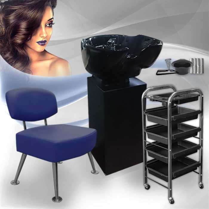 Промо фризьорски пакет Blue - 15% отстъпка