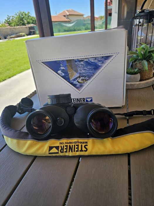 Steiner Navigator Pro 7×50