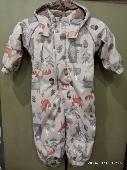 Зимняя одежда на мальчика!