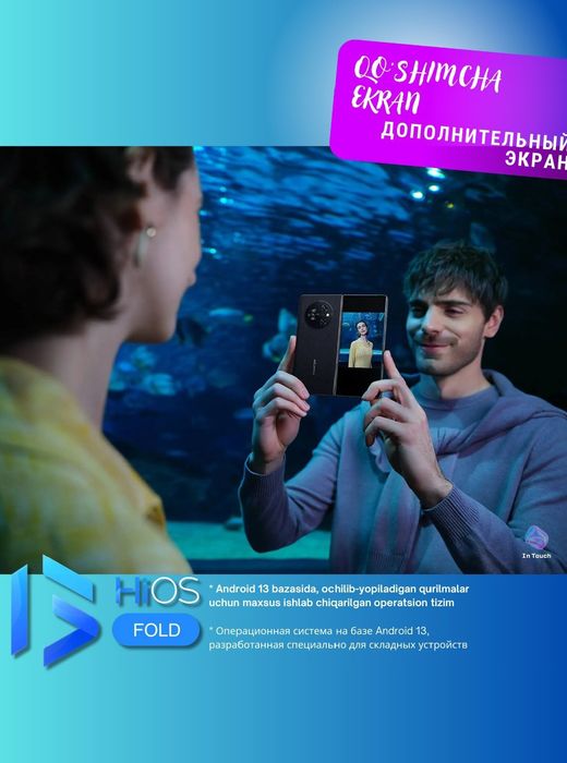 Tecno phantom fold v  holati idiyal 4 oy ishlatilgan 1 yilik garntiya