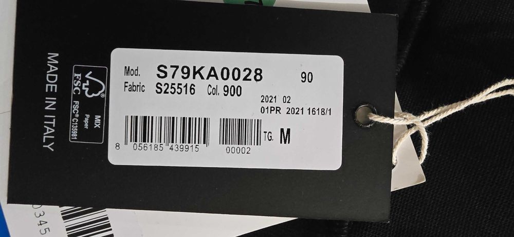 Dsquared2 M-мъжко долнище (х-672)