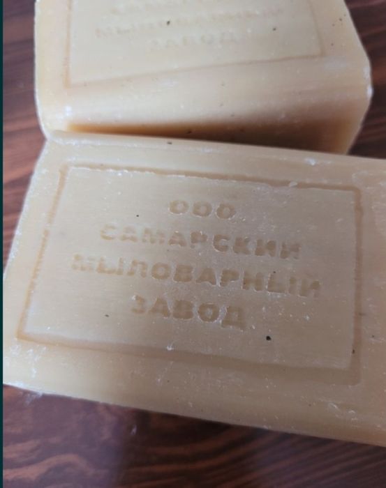 Продам продам продам 50 шт