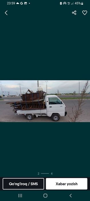 Метталом оламиз кайта ишлаймиз