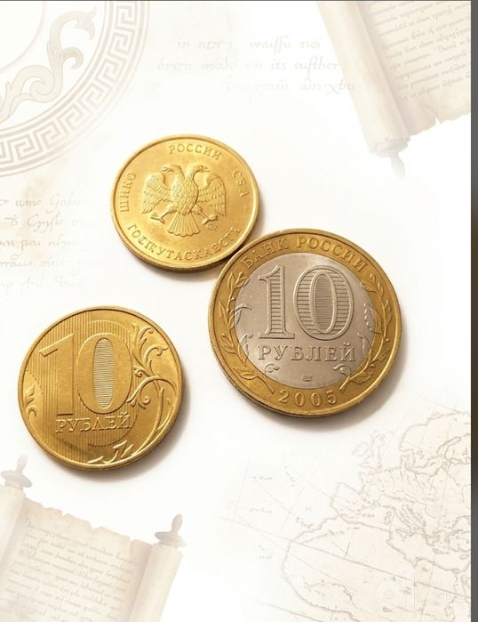 Эти монеты долларами 2$ 5$