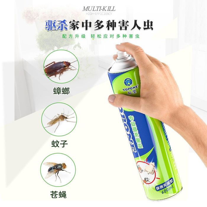 От клопов тараканов мух комаров насекомых. Аэрозоль мощное средство