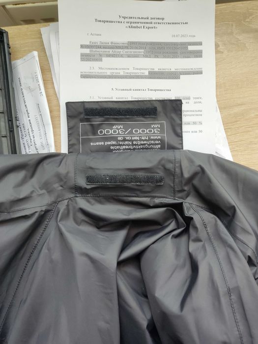 Продам дождевик куртка