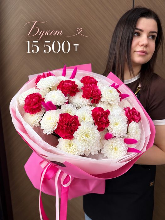 Цветы в актобе гелиевые  шары