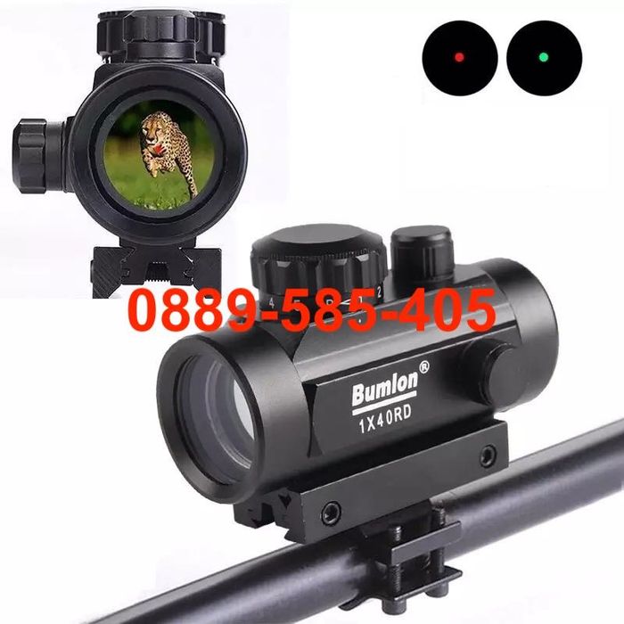 BUSHNELL oптически прицел бързомер оптика мерник за пушка въздушна