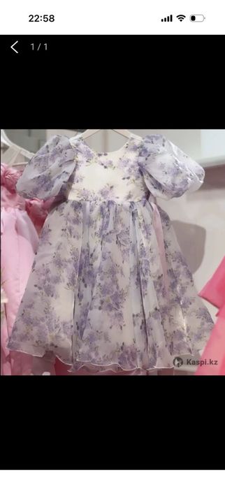 Платье для девочки, 130