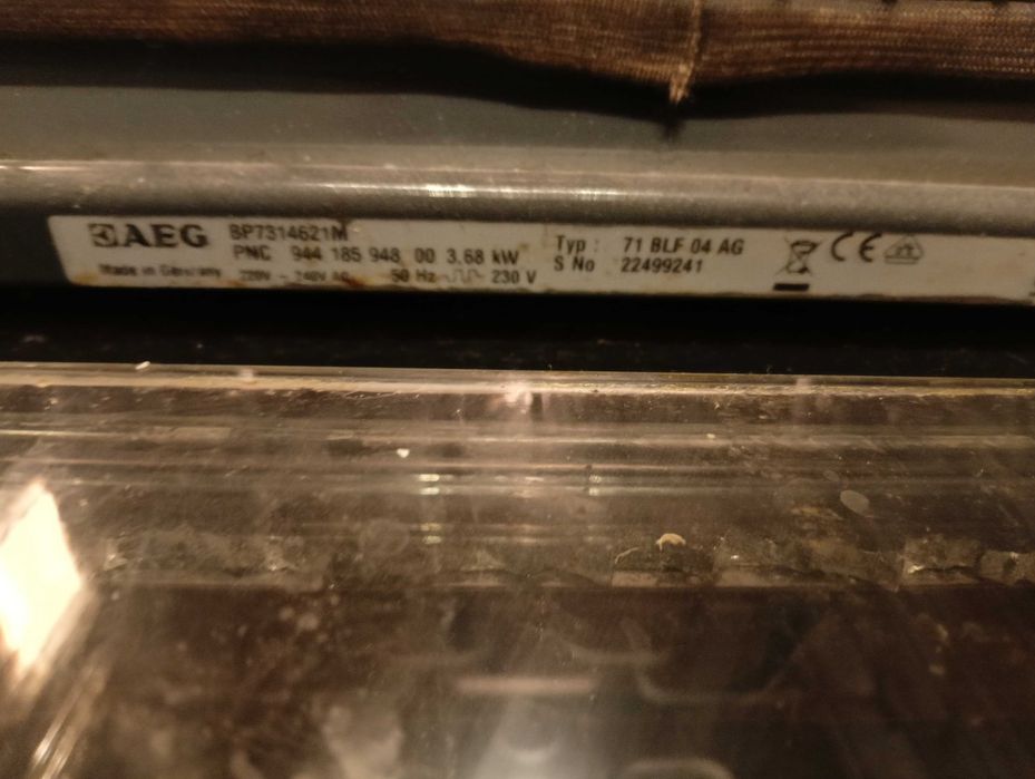 Печка AEG BP7314621M