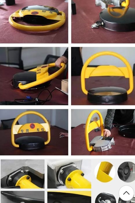 Автоматична Антипаркинг Скоба със допълнителен соларен панел