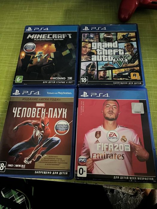 Диски на Playstation 4
