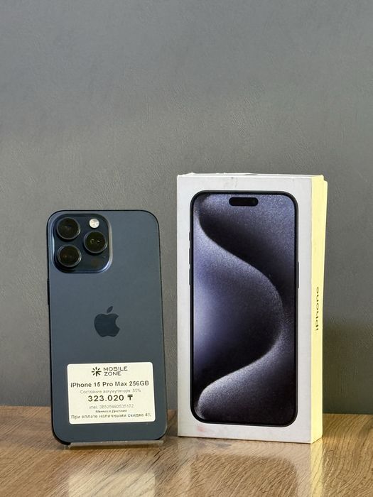 Iphone 15 Pro Max 256 GB | Mobile Zone