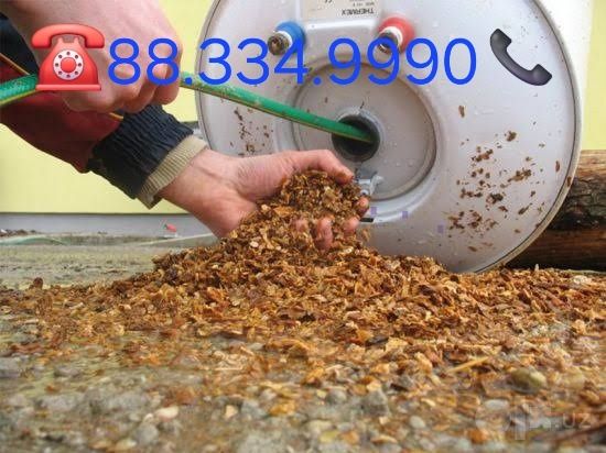 Очитим Аристон. Ariston  Tozalash