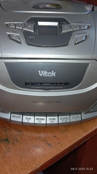 Музыкальный центр