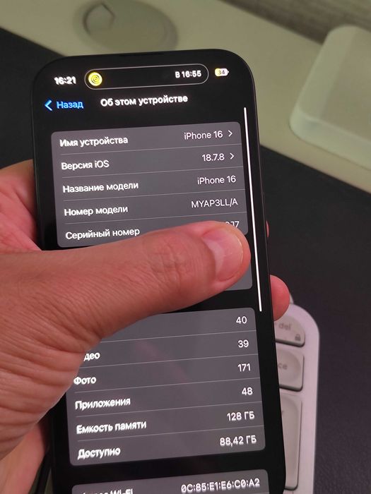 iPhone 16 128GB Black 100% батарея