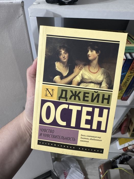 книги художественные