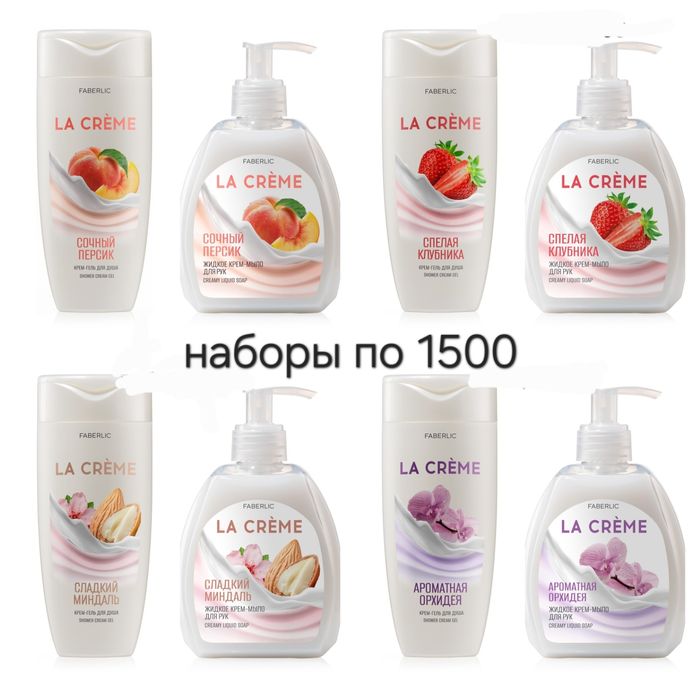 1500! Продам   !