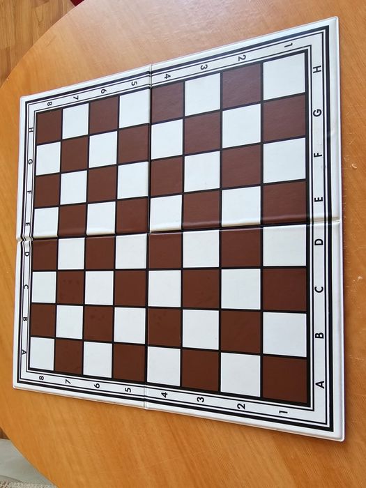 Стар туристически шах