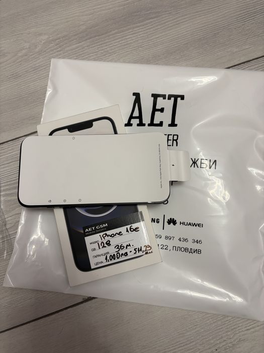 iPhone 16e 128gb black