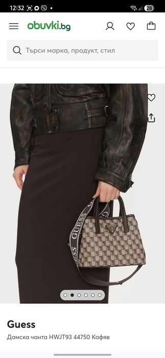 Guess mini tote bag WAVE