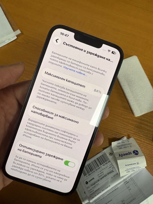 iPhone 14 128GB Като нов