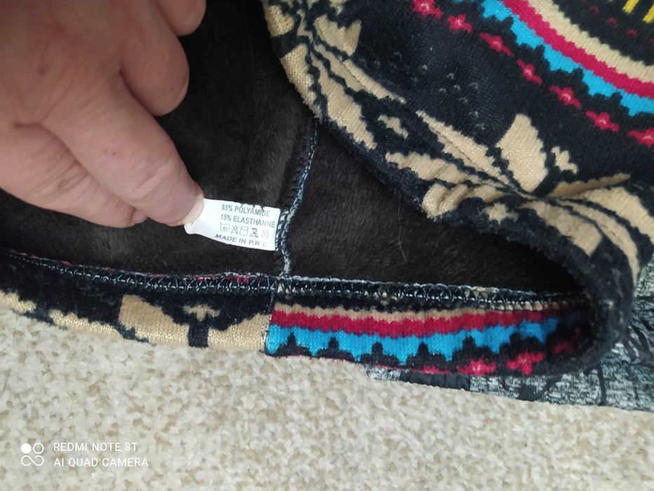 Дебели зимни клинове р-р 150-160 см.