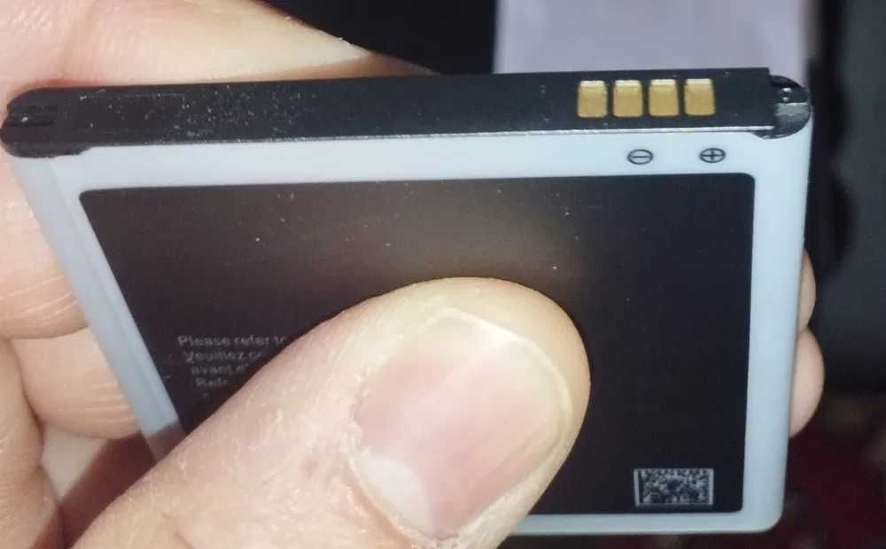 Аккумулятор Samsung G530