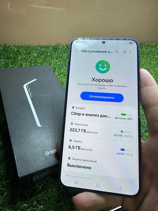Samsung S25+ сатылады