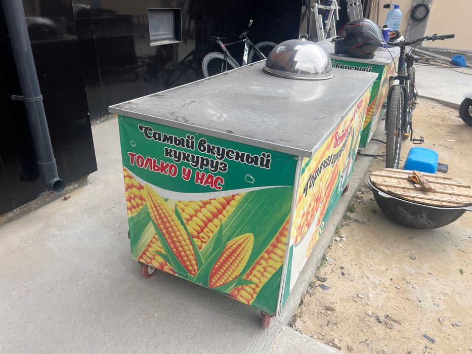 Кукурузный апарат сатылады