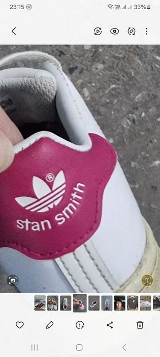 Кроссовки Adidas!