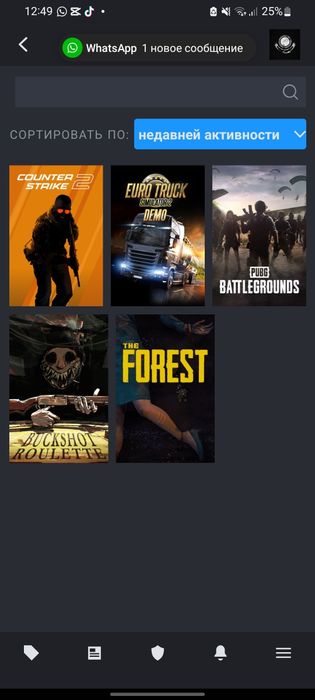 Стим аккаунт продаеться