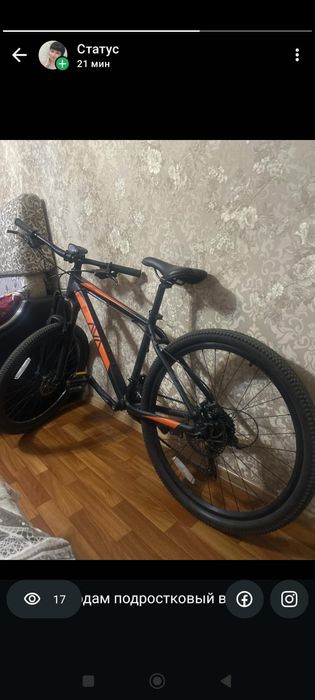 Продам велосипед