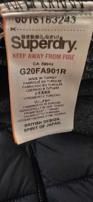 Superdry S-дамски суичър (х-770)