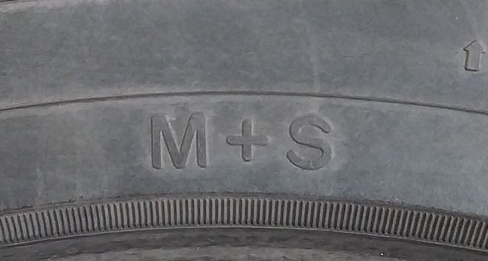 Продам шины Япония.