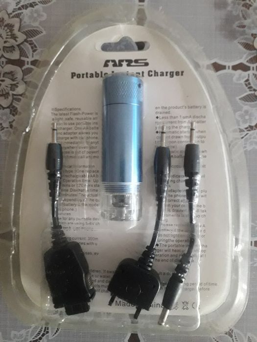 Зарядные устройства