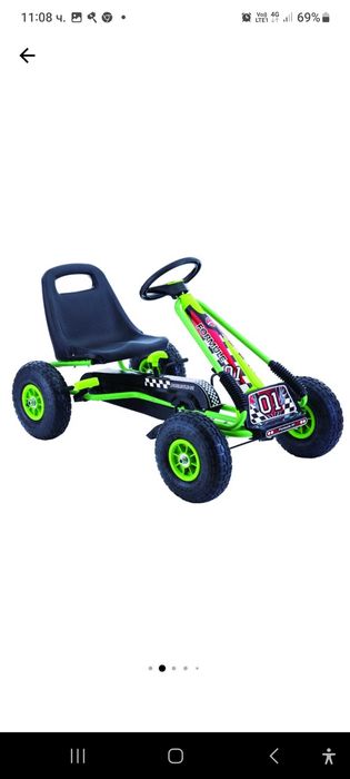 Детски карт с педали