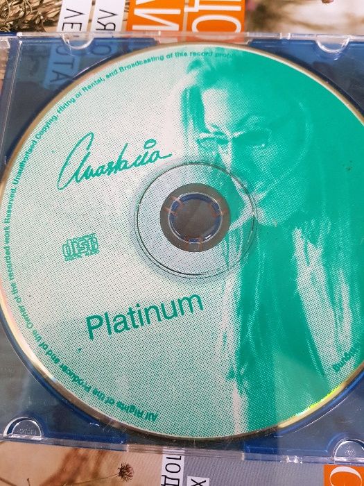 Сд музика 3,цена на брой