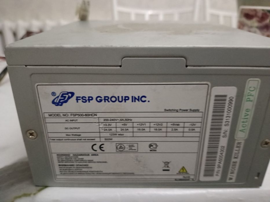 Блоки питания Huntkey