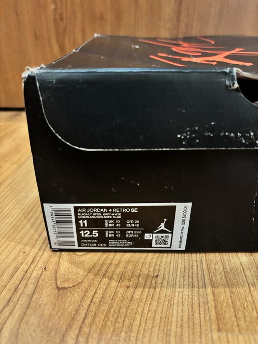 Кецове Jordan 4 retro black canvas