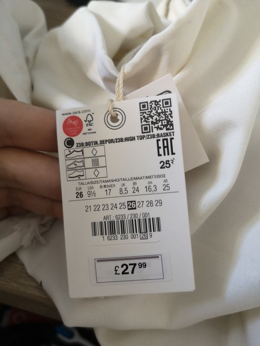 Детски бели кецове Зара 21 26 и 27 номер