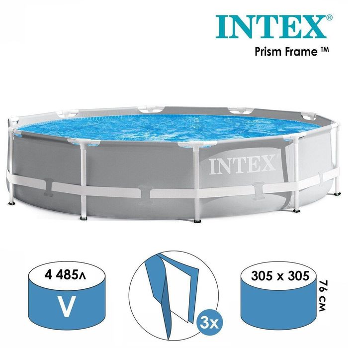 Каркасный бассейн 305×76 INTEX стойка бассейн stoyka basseyn baseyin