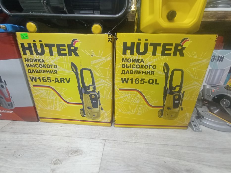 Мойка высокого давления