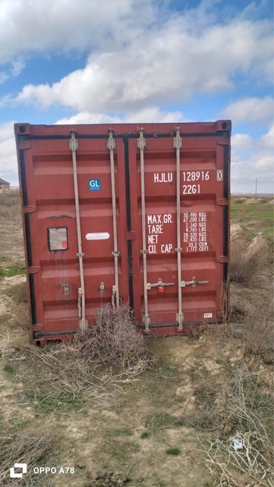 СРОЧНО  Контейнер 20танналык сатылады