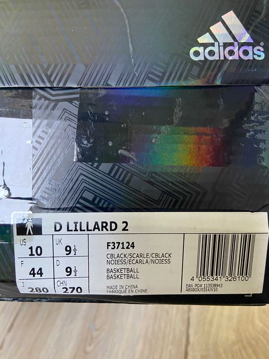 Баскетбольные кроссовки Adidas D Lillard 2 ‘Road’