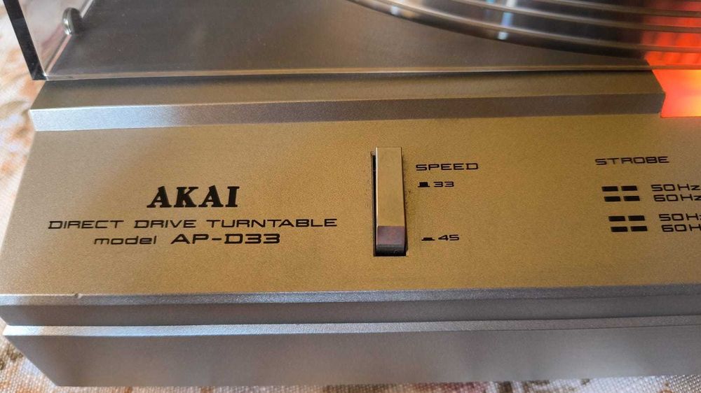Aparat retro Akai AP-D33