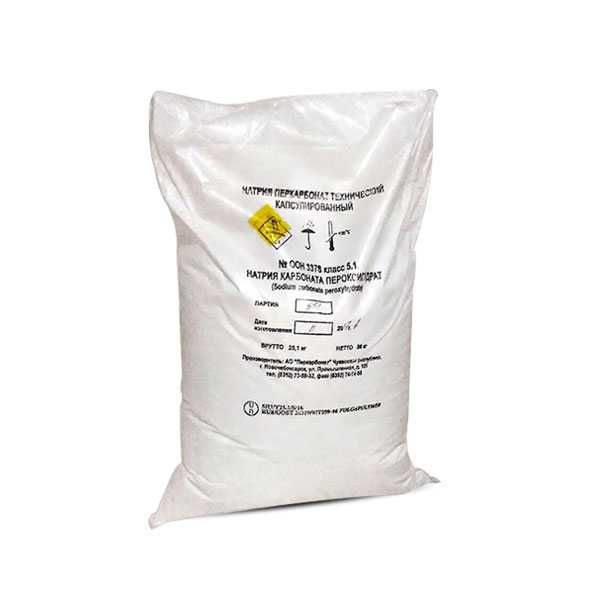 Перкарбонат натрия