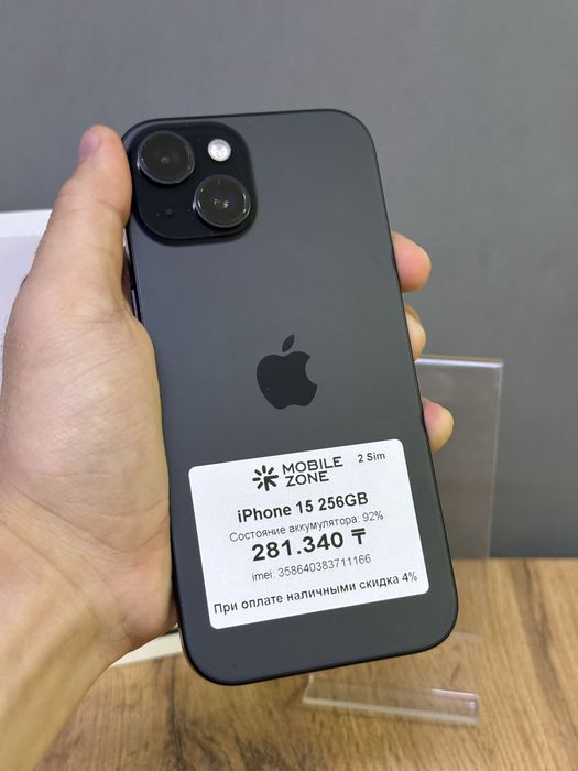 iPhone 15 256 GB | Mobile Zone
