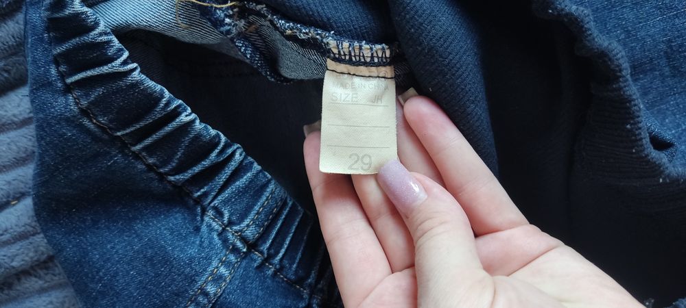 Джинсы для беременных