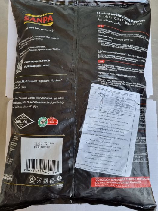 картофель фри fri 9*9, 7*7 Turkiya 
BONFRIT